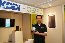 【CES 2016】KDDIとOssiaが共同出展!ワイヤレス給電システム「Cota」って何だ? 画像