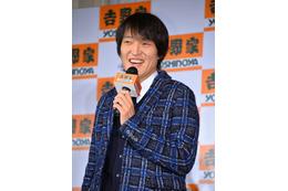 千原ジュニア、山本耕史&堀北真希の個人情報流出報道にツッコミ 画像
