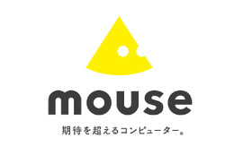 マウスコンピューター、ブランド名・ロゴを「mouse」に一新 画像