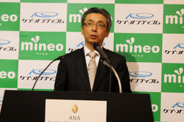 競争激化するMVNO市場、「mineo」は“ユーザーとの共創”で勝負へ 画像