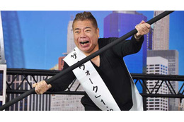 出川哲朗、ヤバくない仕事に抗議!「リアクション芸人に優しさいらない!」 画像