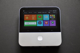 【オトナのガジェット研究所】プレゼンの強い味方!LTE&Android搭載「モバイルシアター」 画像