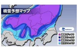 今夜から甲信・関東北部で10~20cmの積雪予想……ウェザーニューズ「最新雪情報」を配信 画像