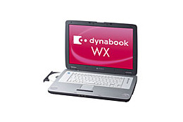 東芝、17型ワイド液晶とDVDスーパーマルチドライブ搭載の「dynabook WX」 画像