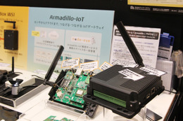HEMS機器を省コスト化、見守りサービスに新展開も?……新電力EXPO 画像