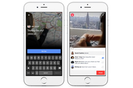 Facebook、ライブ動画のリアルタイム配信が可能に 画像