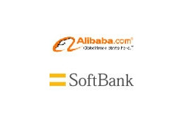 ソフトバンク、アリババドットコム日本法人を十数億で合弁会社化——B向け調達サイト本格展開 画像