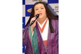マツコ、恋愛スキャンダルを一蹴!話すことが「恥ずかしい」 画像
