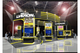 SECURITY SHOW見どころ/顔認証を活用した多様な防犯&見守りシステム……LYKAON 画像