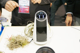 独自の音声認識技術で家電と連携も!ソニーモバイル「Xperia Agent」とは?【MWC 2016 Vol.24】 画像