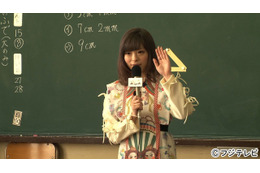 きゃりー、番組初ロケに挑戦!「世界の何だコレ!?ミステリー」2時間SP 画像
