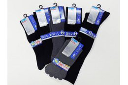 【プレゼント】累計販売数900万足！岡本の消臭靴下『SUPER SOX』が当たる！ 画像