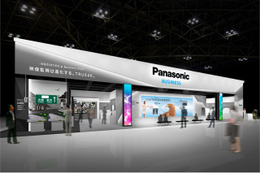 SECURITY SHOW見どころ/大手電機メーカー2社は多彩な製品群を展示 画像