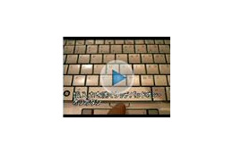 【ビデオニュース】日本HPのミニノートを動画でチェック 画像