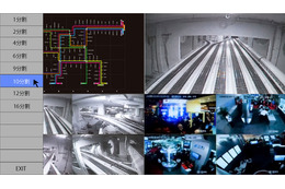 SECURITY SHOW見どころ/災害時を想定したリアルタイム映像中継をデモ……ハイテクインター 画像