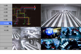 SECURITY SHOW見どころ／災害時を想定したリアルタイム映像中継をデモ……ハイテクインター 画像