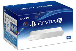 「PS Vita TV」、出荷完了に 画像