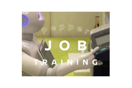 Pepperはこんな“研修”を受けていた! 日産自動車が動画公開 画像
