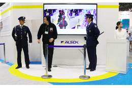監視カメラ映像から人の感情を可視化して不審者を検知! ALSOKが新技術を初公開 画像