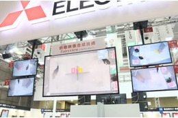 複数の監視カメラ映像を統合し俯瞰化!三菱電機が新技術を公開 画像