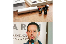 完全ワイヤレスの超小型イヤホン「EARIN」! 北欧ベンチャーの開発者が語った商品化までの道のりとは 画像
