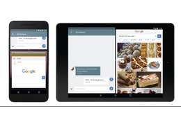 次期「Android N」の開発者向けバージョン公開……マルチウィンドウ機能に対応