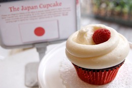 マグノリアベーカリーが日の丸カップケーキを発売…売上は東日本大震災の復興支援へ寄付 画像