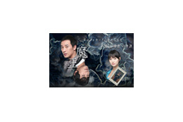 「宮」チュ・ジフンと「復活」オム・テウンが宿命の対決〜韓国ドラマ「魔王」 画像