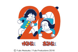 PUFFYが「おそ松くん」化！ ”アミ松くん＆ユミ松くん”に 画像