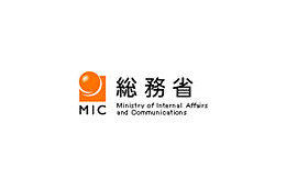 総務省、平成20年4月の「通信産業動態調査」の結果を発表、業界全体の売上高はわずかに減少 画像