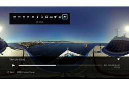 ソニー「PS VR」が10月に発売へ!気になるスペックやソフトラインナップは? 画像