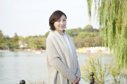 広末涼子、吉田鋼太郎の最後のマドンナに! 今夜最終回 画像
