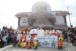 ドラえもんが青森・木造駅の一日駅長に！ 画像