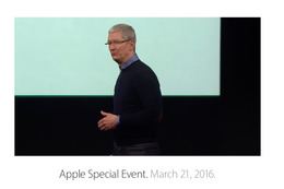 ティム・クックCEOが登場！Appleスペシャルイベントがスタート！ 画像