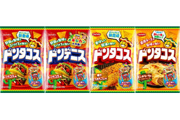 【プレゼント】新発売&パワーアップ!「ドンタコス スペシャルセット」(全12袋) 画像