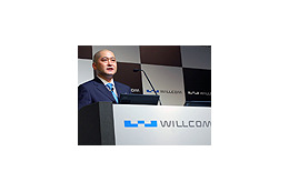 【WILLCOM FORUM ＆ EXPO 2008 Vol.1】次世代に向けて走り出す——WILLCOMが提案するワイヤレスBBの世界 画像