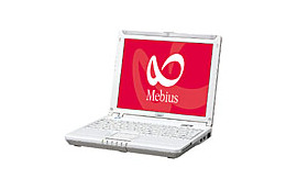 シャープ、約1.26kgのEfficeon TM8800 1.6GHz&DVDドライブ搭載モバイルノート 画像