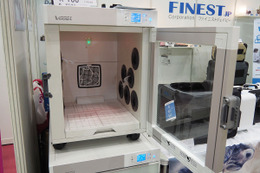 【Interpets 2016 Vol.14】ドライヤー苦手犬に? 箱型ドライヤーが展示中 画像