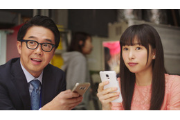 “岡山の奇跡”桜井日奈子とおぎやはぎ・矢作がからむ?! 今日から 画像