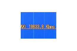 【WILLCOM FORUM & EXPO 2008 Vol.4】WILLCOM COREは最大20Mbpsで月額4,000円程度か? 画像