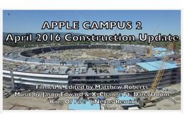 まるで宇宙船! 建設中のアップル新社屋をとらえた新たな空撮動画 画像