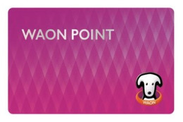 WAONが現金払いでもポイント還元へ……新共通ポイント「WAON POINT」を展開 画像