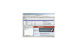 日本HP、次世代型機能テストソフト最新版「HP QuickTest Professional 9.5」を発表 画像
