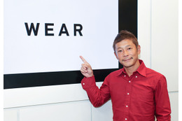 「WEAR」はファッションのiTunesになれるか? Vol.1 画像