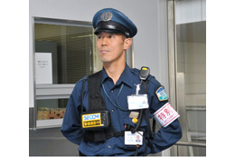 警備員が動く監視カメラに！羽田空港でセコムが実証実験 画像