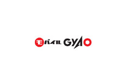 USEN、モバイルGyaOでドコモ携帯電話向けWMV動画配信を開始 画像