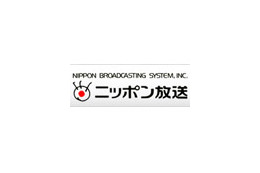 ニッポン放送ほか4社、ネットラジオを24時間ノンストップでP2Pライブ配信 画像