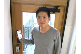 シェアオフィスでも退去時のセキュリティを確保【特集「近未来!スマートロックの世界」Vol.7】 画像