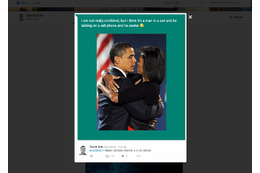 オバマ大統領夫人が携帯電話に!? Microsoft「CaptionBot」が大胆すぎ！ 画像