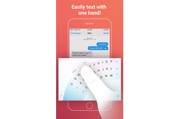 マイクロソフトが計画するiPhone用キーボード「WordFlow」とは? 画像